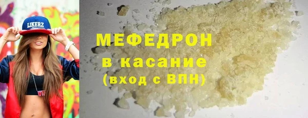 COCAINE Богданович