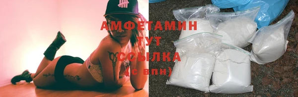 COCAINE Богданович