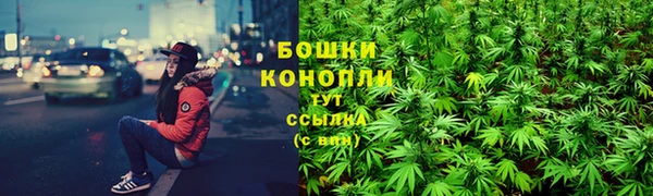 COCAINE Богородск