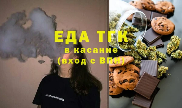 COCAINE Богданович